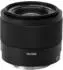Viltrox AF 20mm f2.8 Sony E