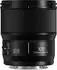 Panasonic Lumix S 100mm f2.8 Macro