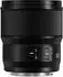 Panasonic Lumix S 100mm f2.8 Macro
