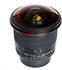 Meike 8mm f3.5