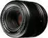 Fujifilm FUJINON XF 60mm f2.4 R