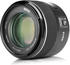 Meike MK 85mm f1.8