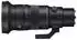 Sigma 500mm F5.6 DG DN OS Sports
