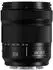 Panasonic Lumix S 28-200mm F4-7.1 Macro O.I.S.
