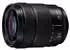 Panasonic Lumix S 28-200mm F4-7.1 Macro O.I.S.
