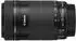 Canon 55 - 250 mmF 4,0 - 5,6 EF-S IS Stm