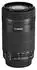 Canon 55 - 250 mmF 4,0 - 5,6 EF-S IS Stm
