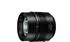 Panasonic 42.5mm f1.2 ASPH