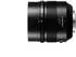 Panasonic 42.5mm f1.2 ASPH