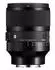 Sigma 50mm f1.2 DG DN Art