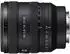 Sony FE 16-25mm f2.8 G