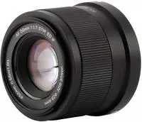 Viltrox AF 56/1.7 Z, Viltrox AF 56mm F/1.7 Nikon Z