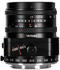 Micro Four Thirds (Micro 4/3): 7artisans 50mm f1.4 Tilt