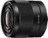Sony FE 28mm f2.0 (SEL-28F20)