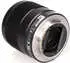Sony FE 28mm f2.0 (SEL-28F20)