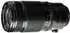 Fujifilm FUJINON XF 50-140mm f2.8 R LM OIS WR schwarz