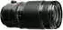 Fujifilm FUJINON XF 50-140mm f2.8 R LM OIS WR schwarz