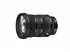 Sigma 24-70mm F2.8 DG DN II Art Sony E