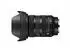 Sigma 24-70mm F2.8 DG DN II Art Sony E