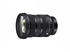 L-Mount: Sigma 24-70mm F2.8 DG DN II Art