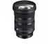 Sigma 24-70mm F2.8 DG DN II Art L-Mount