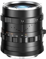 Thypoch TP-S28E-BLK, Thypoch Simera 28mm f1,4 Sony E-Mount schwarz