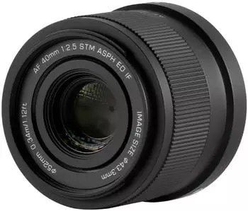 Viltrox AF 40mm f2.5 Nikon Z