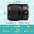Nikon Nikkor Z 35mm f1.4