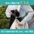 Nikon Nikkor Z 35mm f1.4