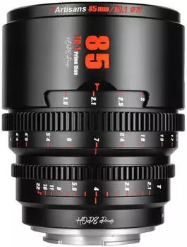 7artisans Hope 85mm T2.1 Sony E