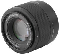 Viltrox AF 56/1.7 E ( black ), Viltrox AF 56mm F/1.7 Sony E