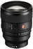 Sony FE 85mm f1.4 GM II