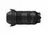 Sigma 28-105mm f2.8 DG DN Art