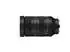 Sigma 28-105mm f2.8 DG DN Art Sony E