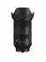 Sigma 28-105mm f2.8 DG DN Art Sony E