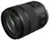 Canon RF 28-70mm f2.8 IS STM
