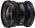 Sigma 10-18mm f2.8 DC DN Contemporary