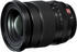 Fujifilm FUJINON XF 16-55mm f2.8 R LM WR II