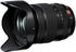 Fujifilm FUJINON XF 16-55mm f2.8 R LM WR II