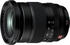 Fujifilm FUJINON XF 16-55mm f2.8 R LM WR II