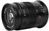 7artisans 60mm f2.8 Makro II Canon RF