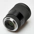 Sigma 16mm F1.4 DC DN Contemporary Canon RF