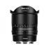 Sony E: 7artisans 10mm f2.8 ED Mark II
