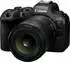 Canon RF 16-28mm f2.8 IS STM