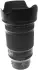 Nikon Nikkor Z 35mm f1.2 S