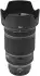 Nikon Nikkor Z 35mm f1.2 S
