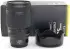 Nikon Nikkor Z 35mm f1.2 S