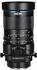 LAOWA 100mm f2.8 Macro Tilt-Shift
