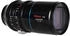 Sirui 150mm T2.9 Anamorphic 1.6x L-Mount