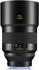 Zeiss Otus ML 85mm f1.4 Sony E
